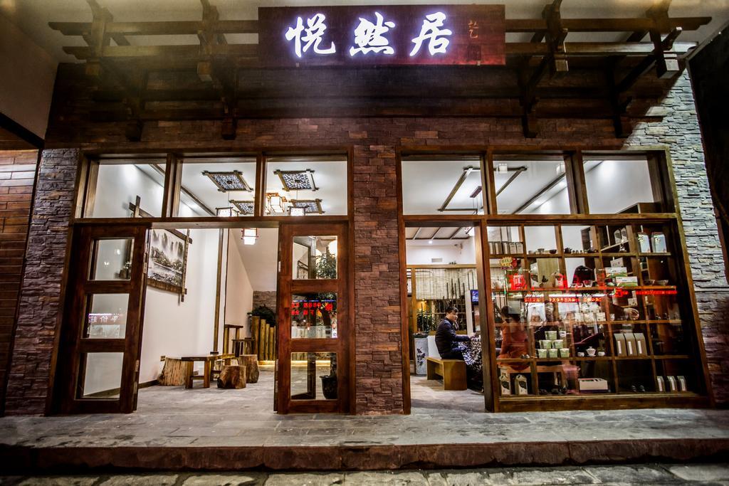 Zhangjiajie Yueranju Hostel Eksteriør billede