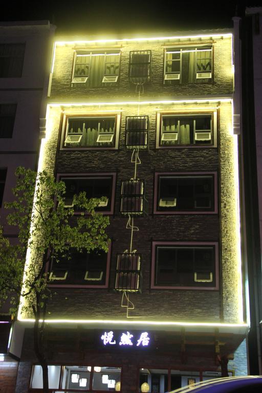 Zhangjiajie Yueranju Hostel Eksteriør billede