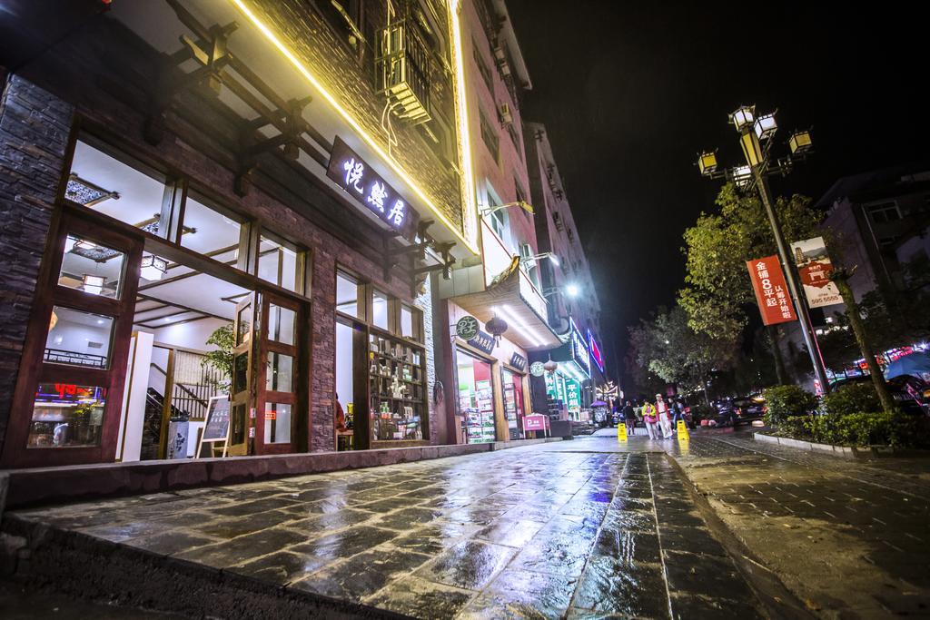 Zhangjiajie Yueranju Hostel Eksteriør billede